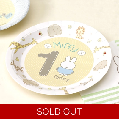 Baby Miffy - 1st Birthday Plate